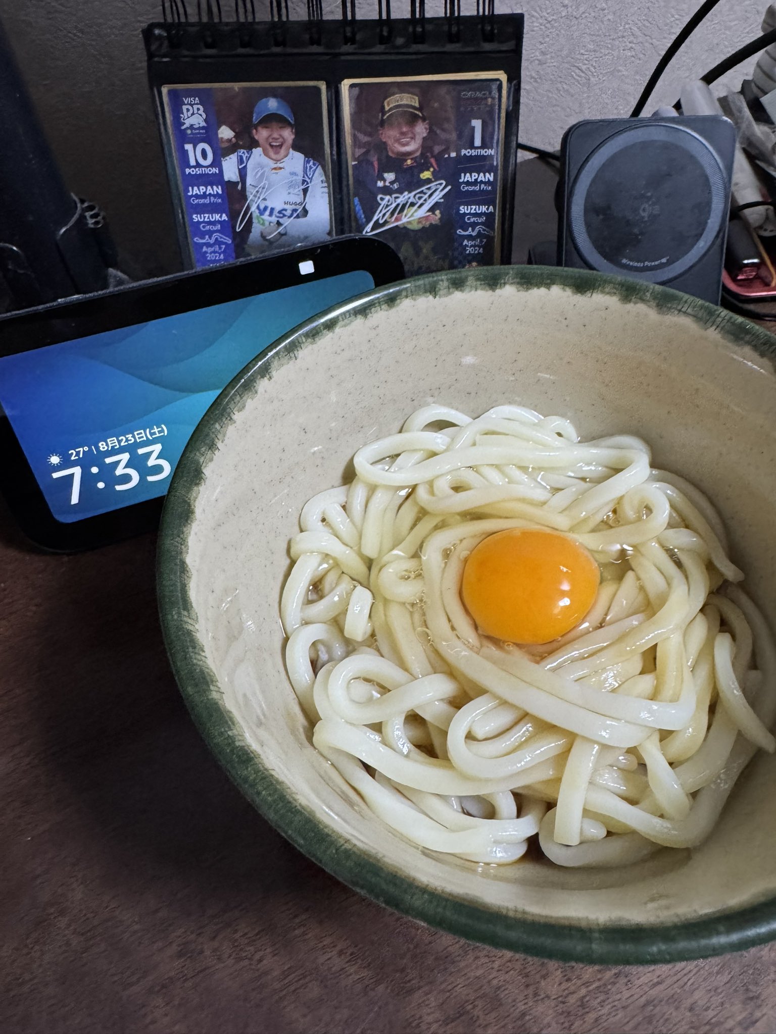 バサラ on X: 