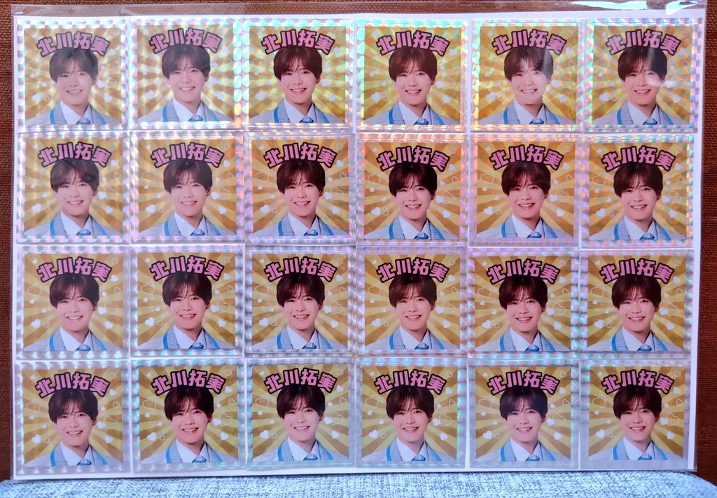 少年忍者 ✧出品③ 駿河屋 - 【買取】少年忍者/集合(13人)/横型・全身・衣装青.赤