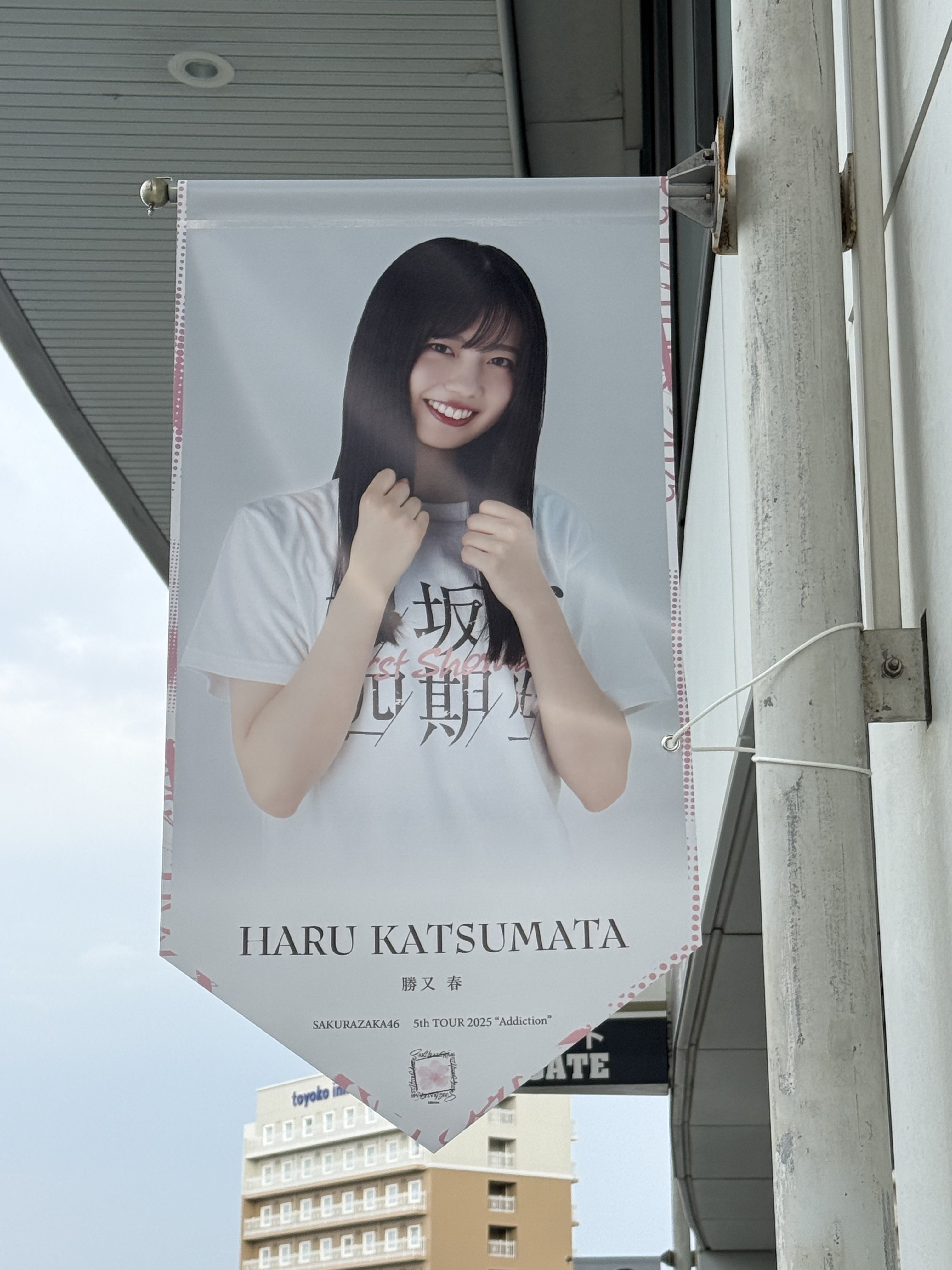 埼TAMAの大ちゃん on X: 