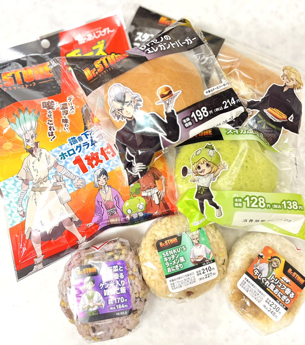 kumedc's tweet image. 朝ごはんだ〜！