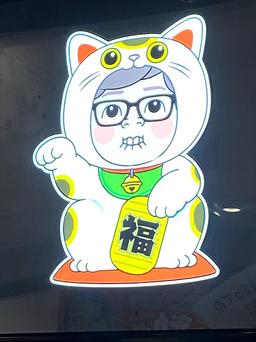 みそきんの美味しさはガチでした🍜 ヒカキンさんは、やはり