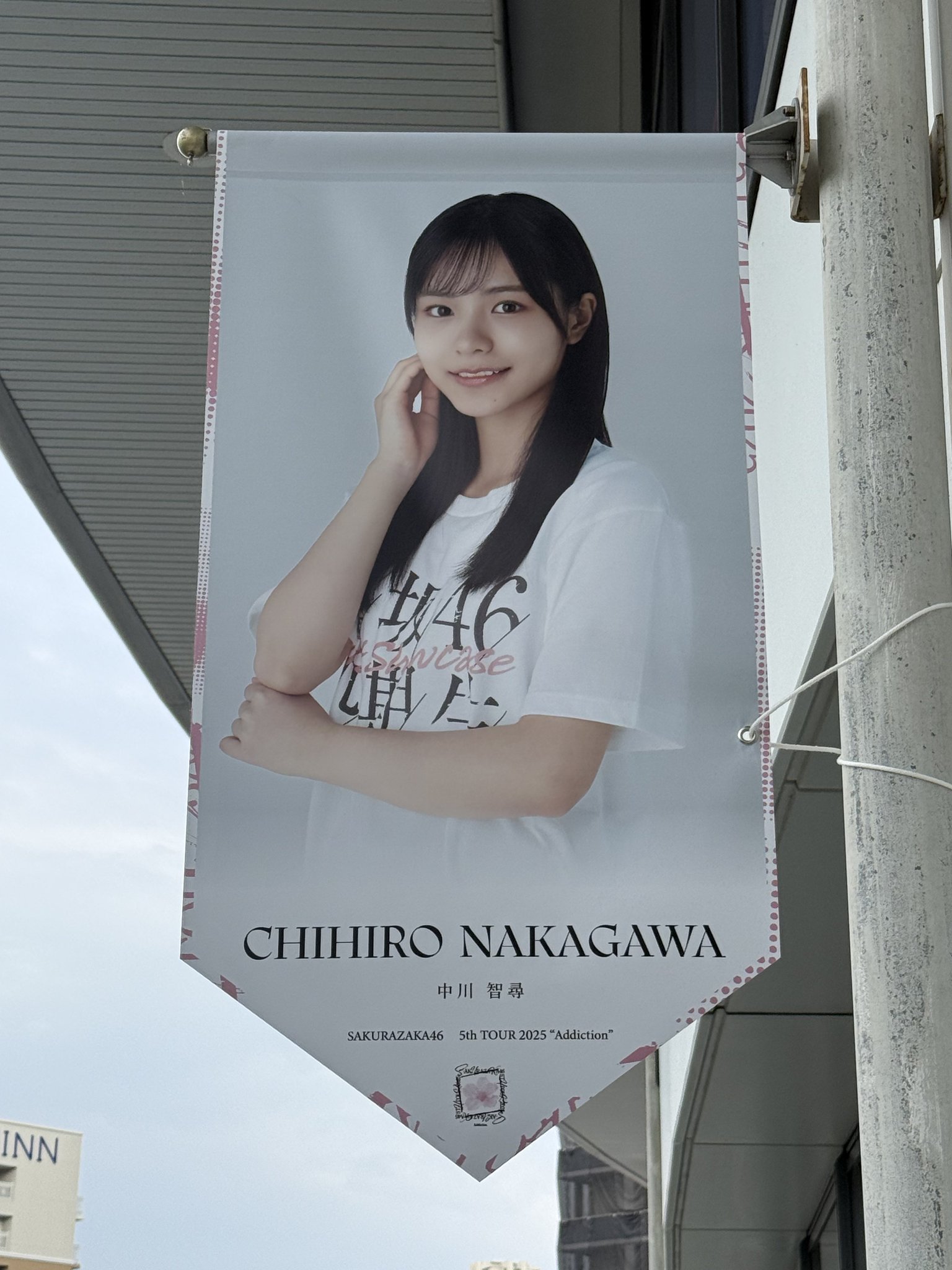 小田さくら　個別トーク大阪7/21 4部、5部 小田さくら 個別トーク大阪7/21 4部、5部 小田さくら 個別トーク大阪