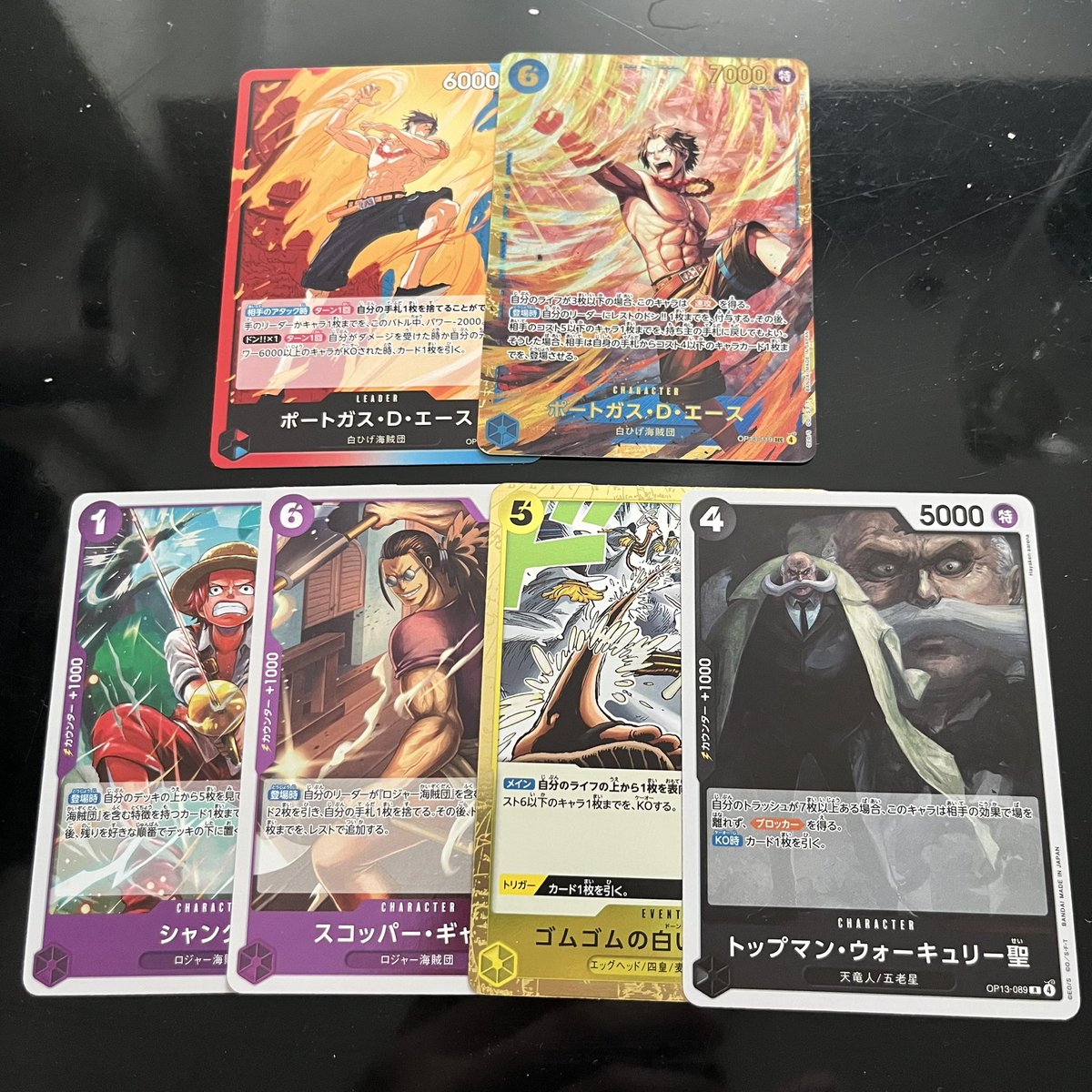 朝活5パック👒

いいねぇ🔥