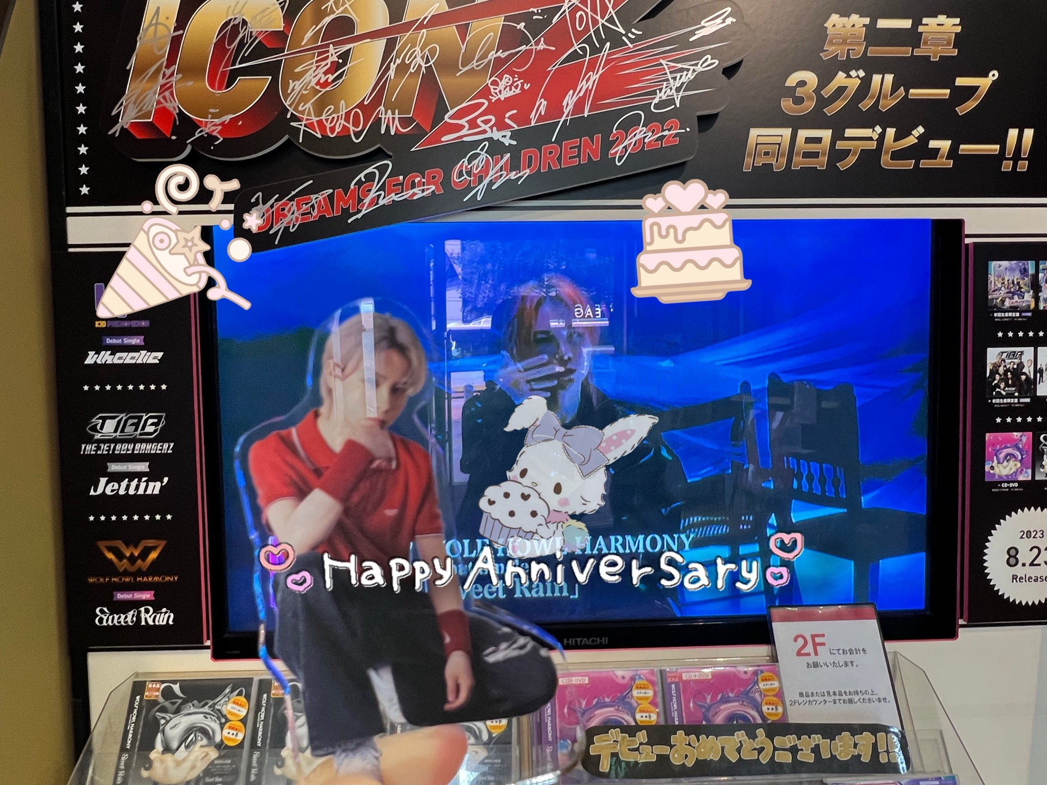 すみれ on X: 