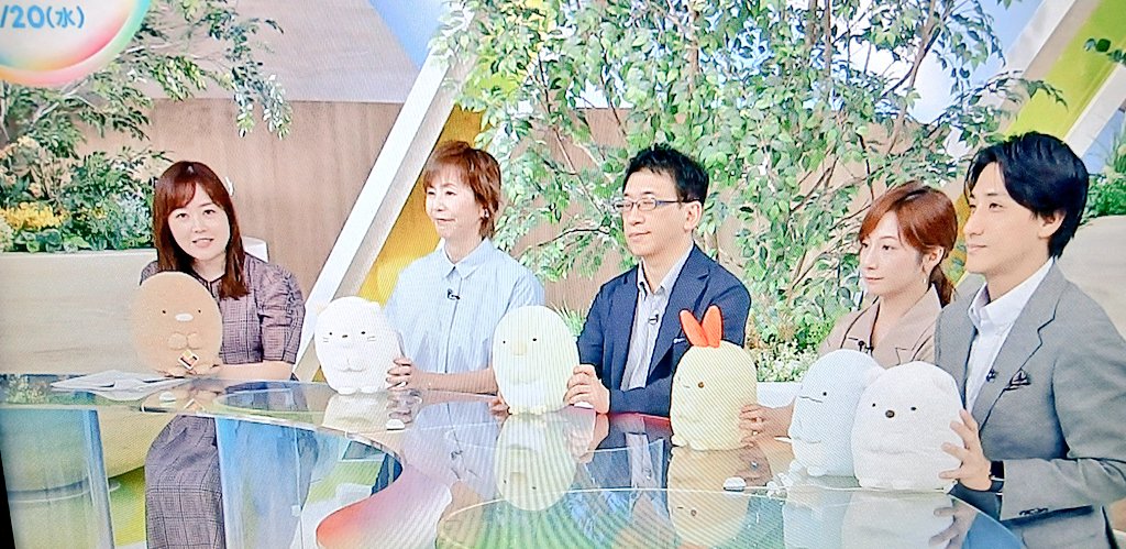 この日のすみZIP 、男性アナウンサーさんがしろとか2人持ちしててしろとかガチ勢みたいでなんか面白かった。