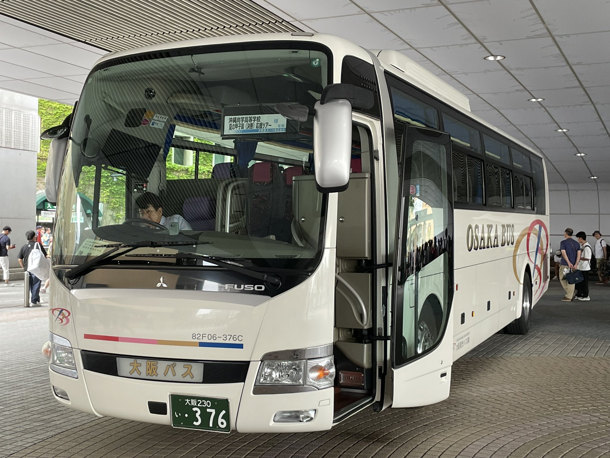 即日発送スピード配送実施中‼️専用　沖縄尚学　2019-M KAPPA カッパ ロングパンツ レディース スウェット カーゴパンツ