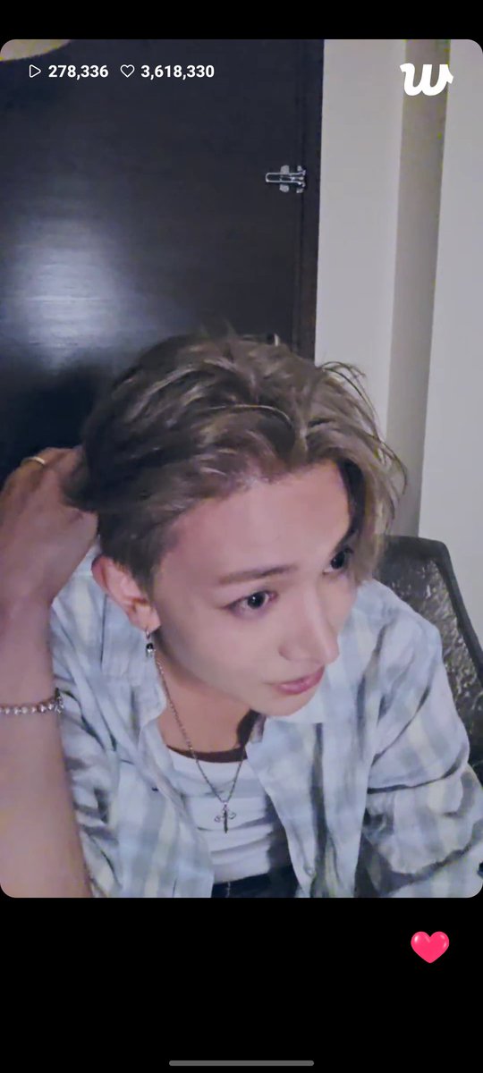 I love him so much it hurts