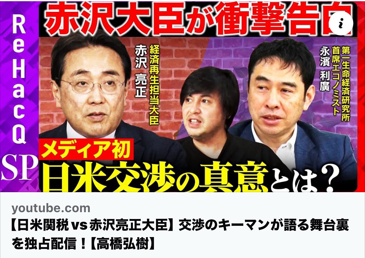 Tweet media one