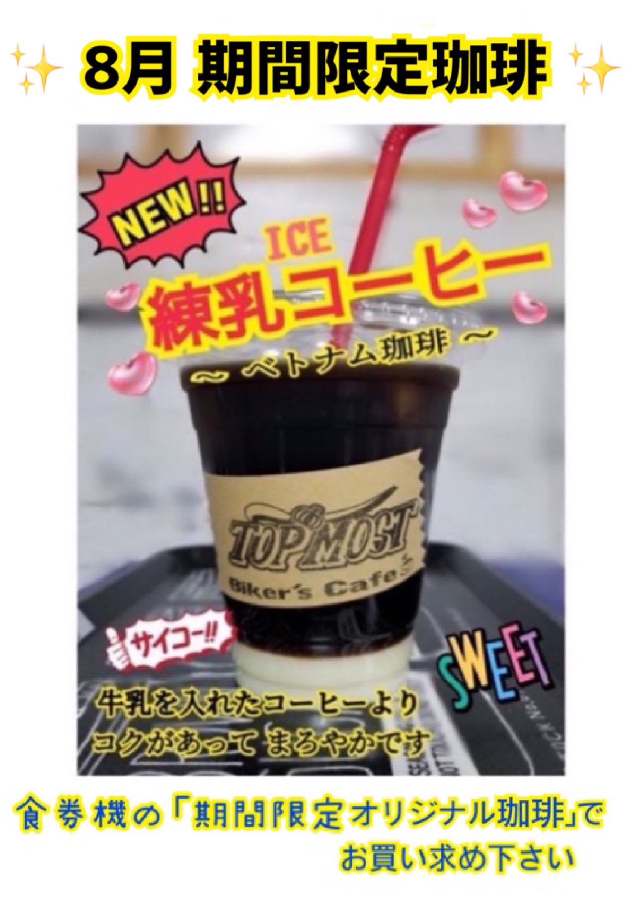 備前焼ギズモ様6点本日限りです❣️ これで終わり