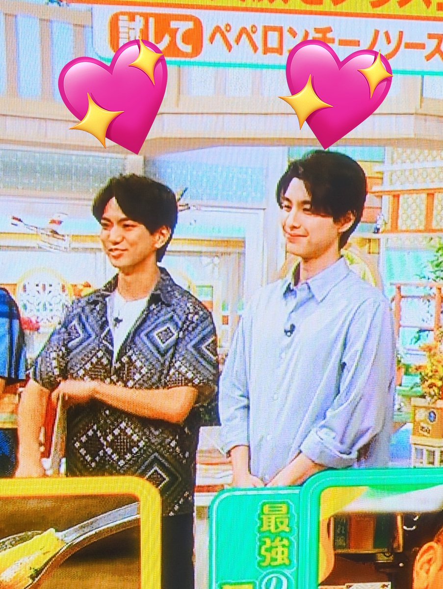 推しの番組に推しがゲスト出演。推し2人並んでるー♡