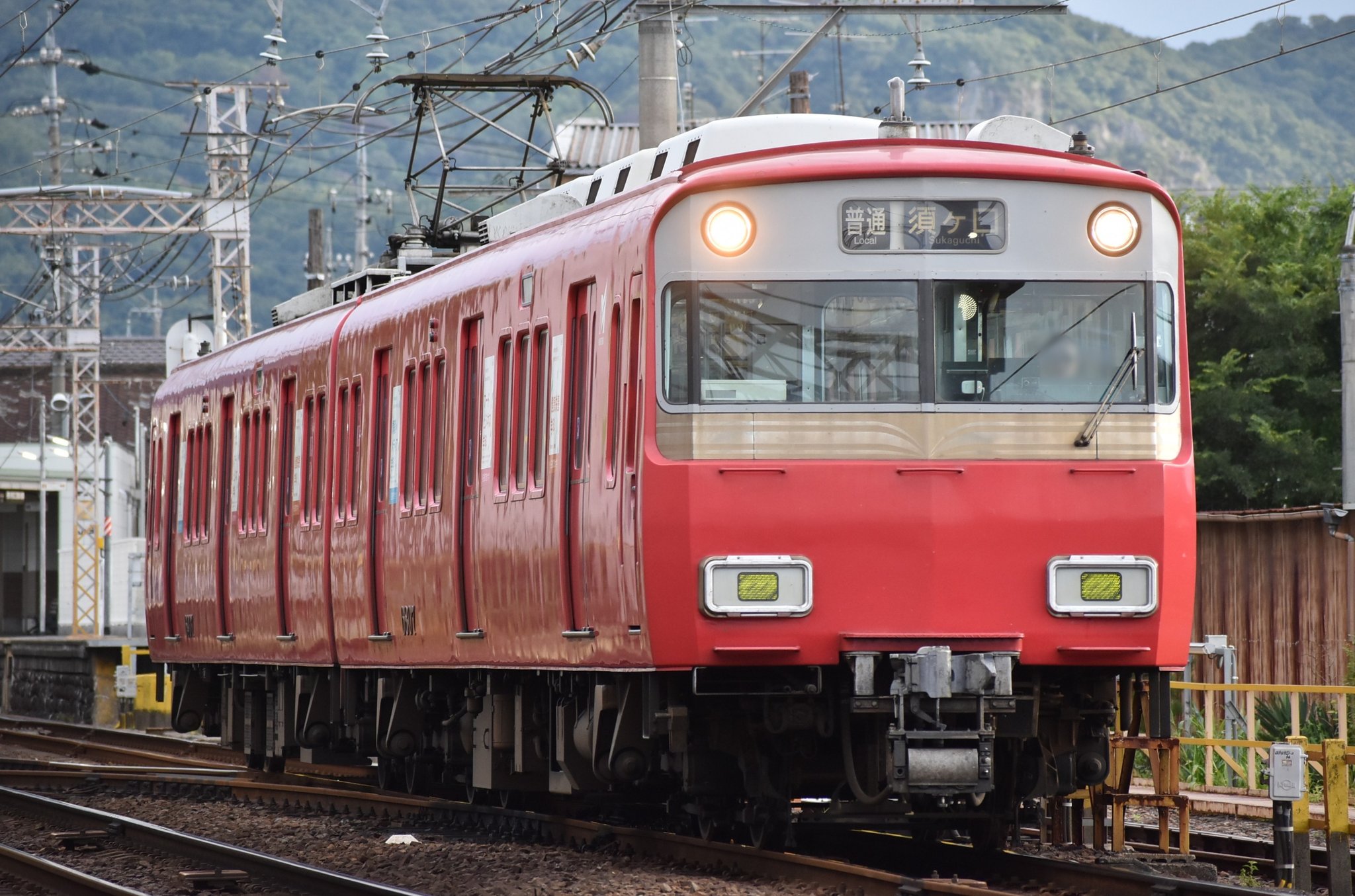 都電サボ】（表）飯倉←六本木−北青山一−四谷三（裏）四谷三←（略）六本木−飯倉一 都電サボ】（表）飯倉←六本木−北青山一−四谷三（裏）四谷三←（