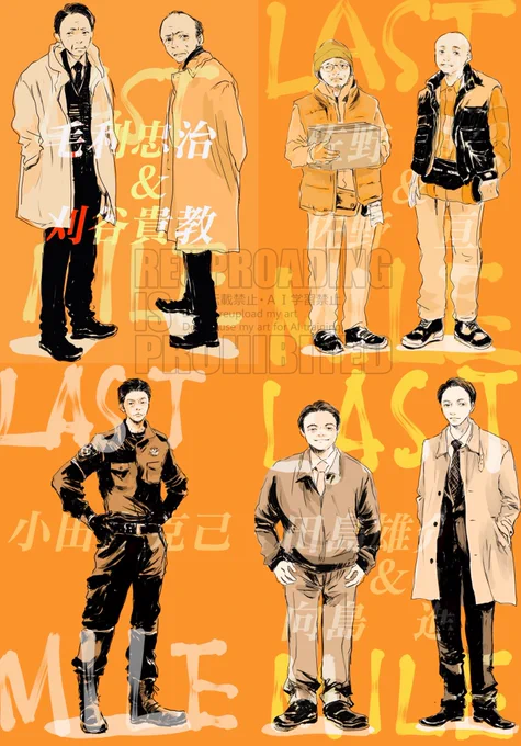 らすまい、出演陣がみなさん素晴らしかったよね‥ でもきゅーちゃんがでるのをまってます