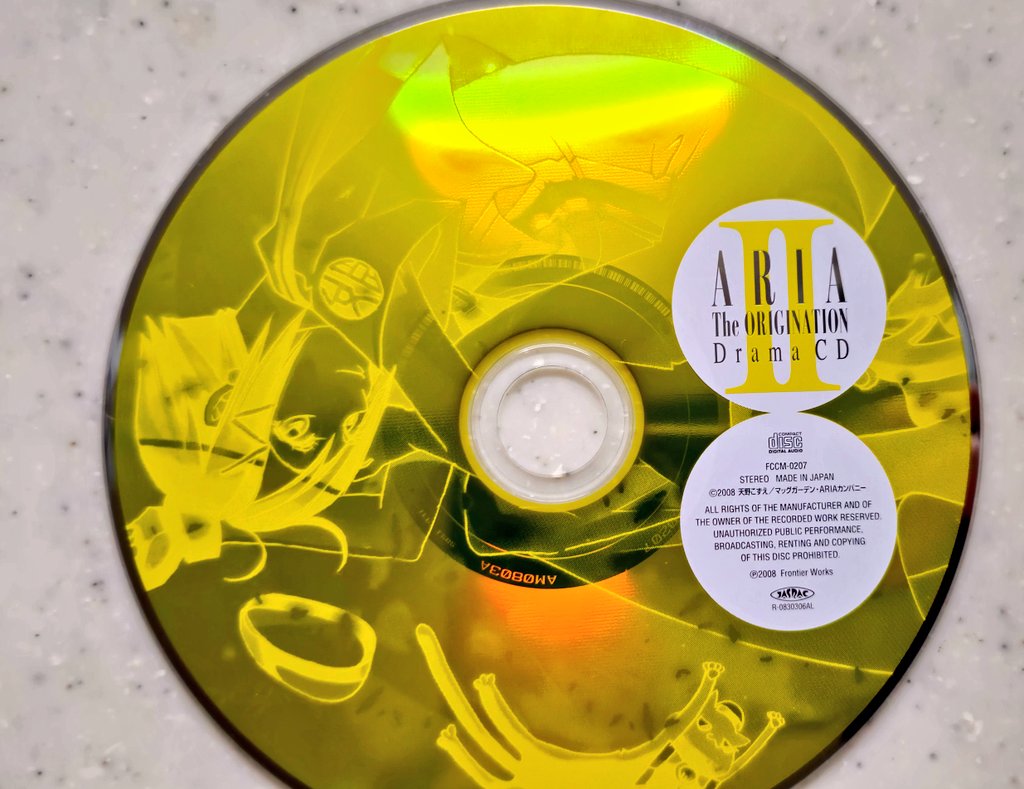 【受注終了】 ARIA 藍華 A3 複製原画 The MEMORIA SHOCHIKU STORE | 松竹ストアARIA The MEMORIA Ancora A3 複製