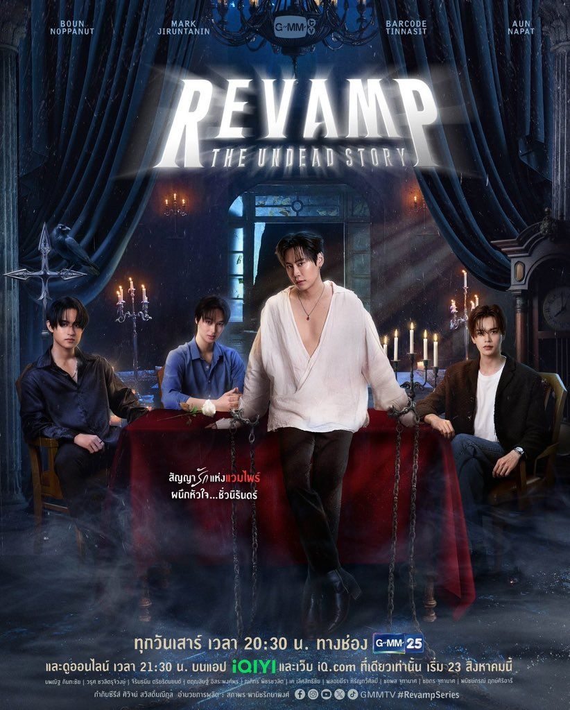 PortalBounPrem's tweet photo. Amanhã tem o primeiro episódio de Revamp, não esqueçam de usar a # pra comentar sobre o episódio e a premiere.

#.RevampSeriesEP1

🕣 A PARTIR DE 8H30
🚫 NÃO USE A # SOLTA, ESCREVA ALGO JUNTO. 
✅️ COMENTE O MÁXIMO POSSÍVEL. 

#บุ๋นเปรม #BounPrem
#RevampSeries https://t.co/4hTgNSTQaD