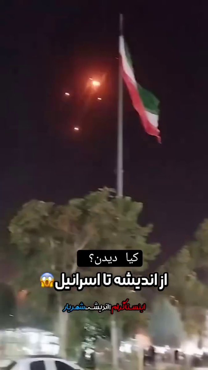sam_lair's tweet photo. I wrote about Iran's missile failure rates during True Promise II
Folks get caught up in the 50% failure rate figure from TP I and assume similar numbers are true for TP II and the 12 Day War. But, official statements and video evidence suggest its the failure rate is only 10%! https://t.co/8tg7g6ifyE