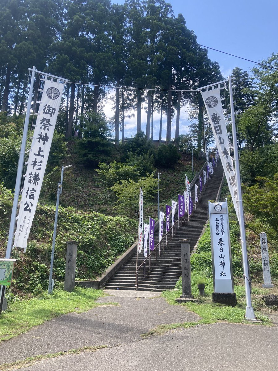 usausalabyrinth's tweet photo. スタンプラリーも回ってきました！ https://t.co/O2zyD8W87r