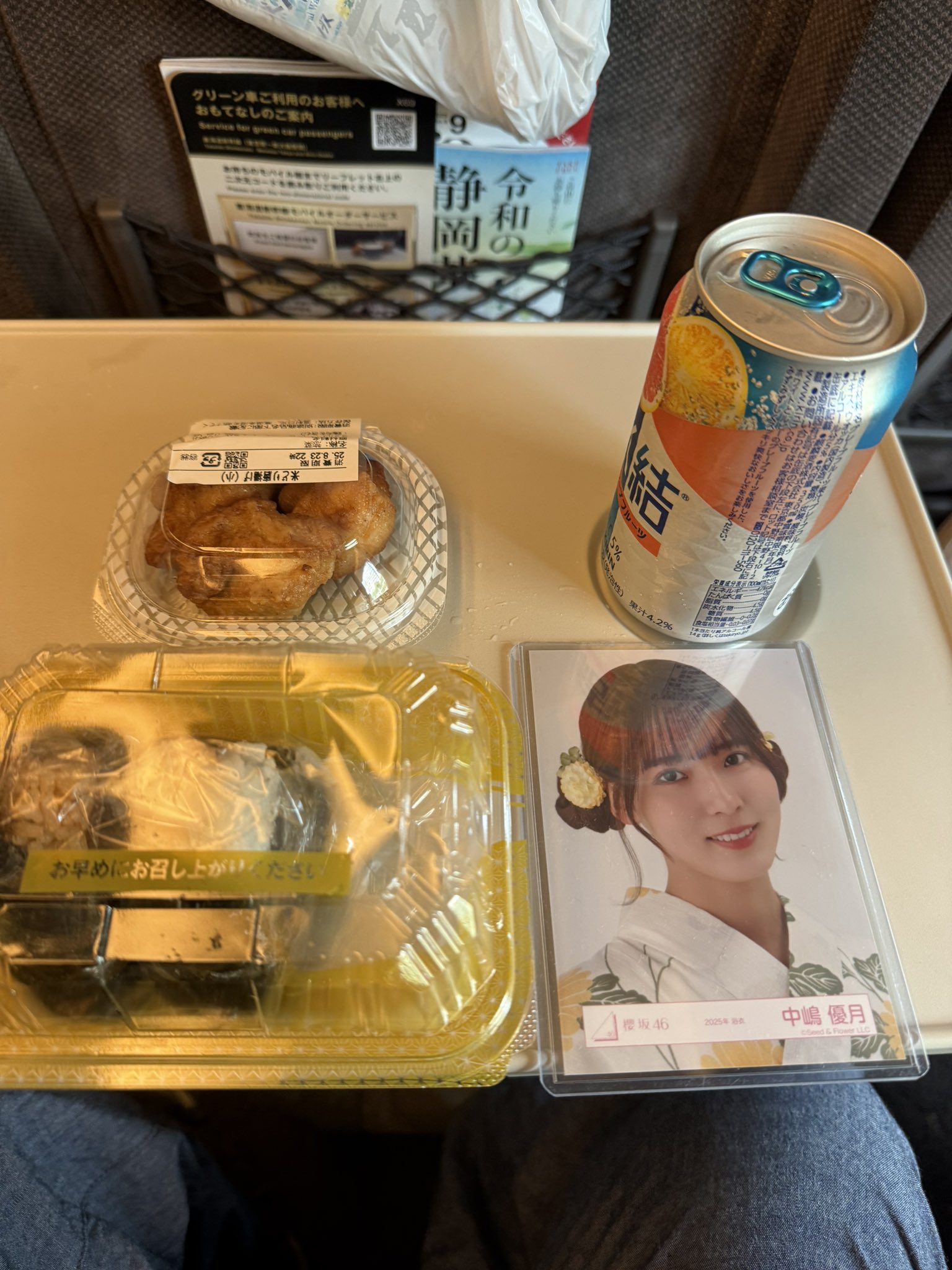 リメイク缶☆かみやん出品❤︎✩.*˚ ひろ＠9/7乃木坂全ツ神宮ファイナル on X: 