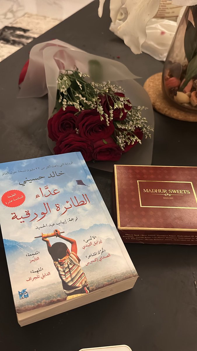 RBreiki's tweet photo. @Almedlij_m https://t.co/HJCnUjLxEO