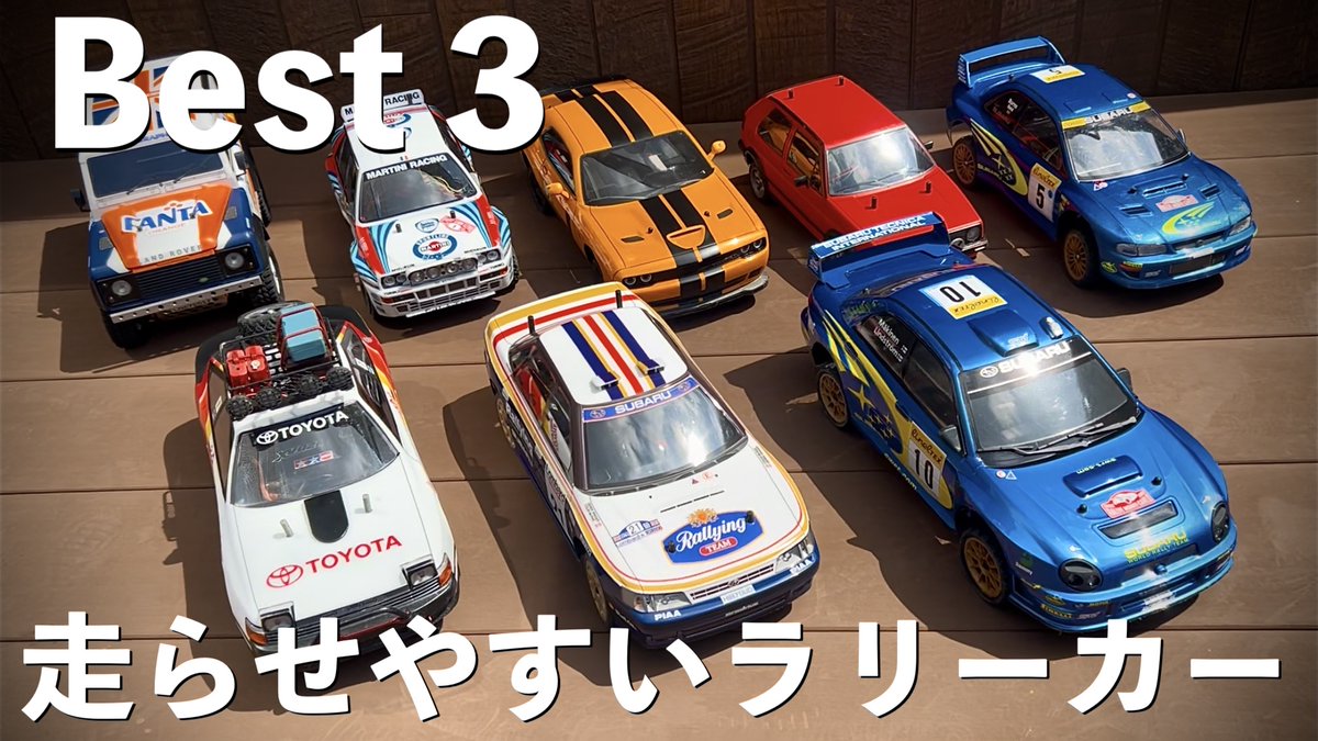 入手難　絶版未使用❗1/18  kyosho MINI VAN  AA サービス 新品 アオシマ 1/64 グラチャン15弾 ケンメリGT-R 1973年式