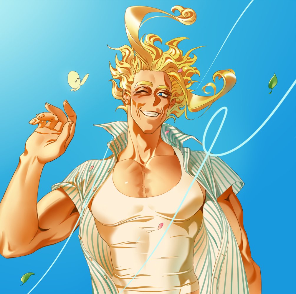 a breezy summer day ☀️ #ALLMIGHT