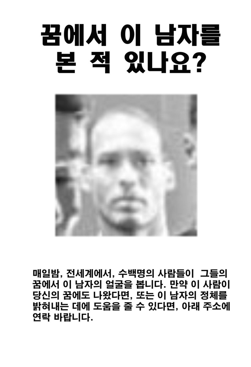 삼이 (@palxsaneun) on Twitter photo 