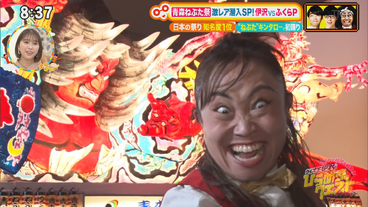金太郎×キンタロー。 #土曜はナニする