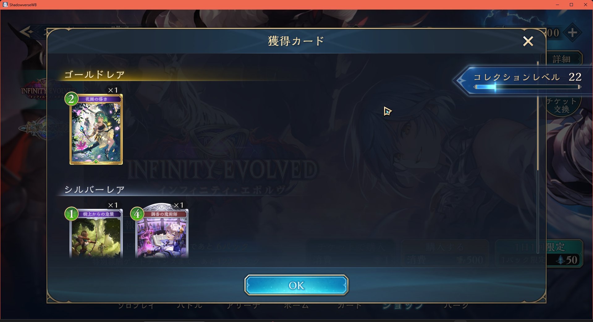 こま様 リクエスト 2点 まとめ商品 koma様 リクエスト 2点