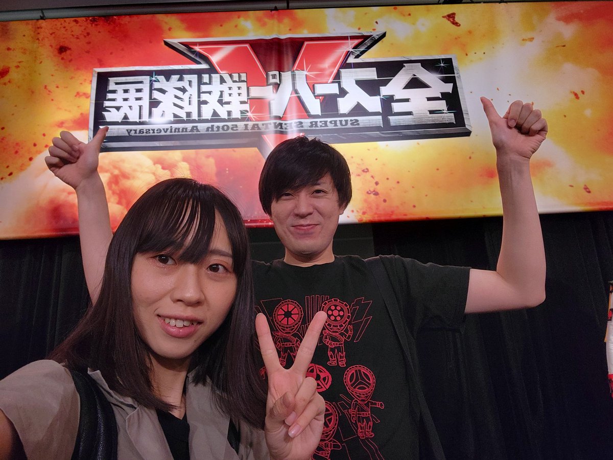 うみなみで #全スーパー戦隊展 行ってきた！
あおいが大好きなゲキレッドにお出迎えされてとても嬉しそう✨️
2人が大好きなゴーカイジャーのコックピットに座れる日がくるなんて…😍
期待以上に迫力満点‼️
ワクワクが止まらない素敵な空間でした！
スーパー戦隊これからもずっと愛してます！！