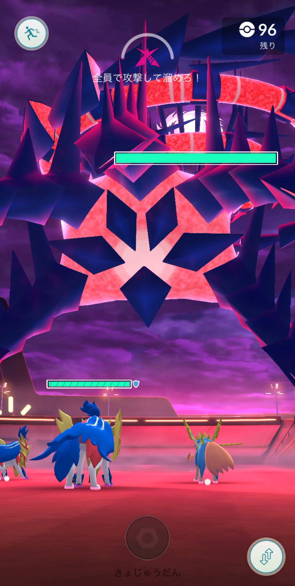 モウハン、ポケモン、大乱 Viewing Media - PocketMonsters.Net