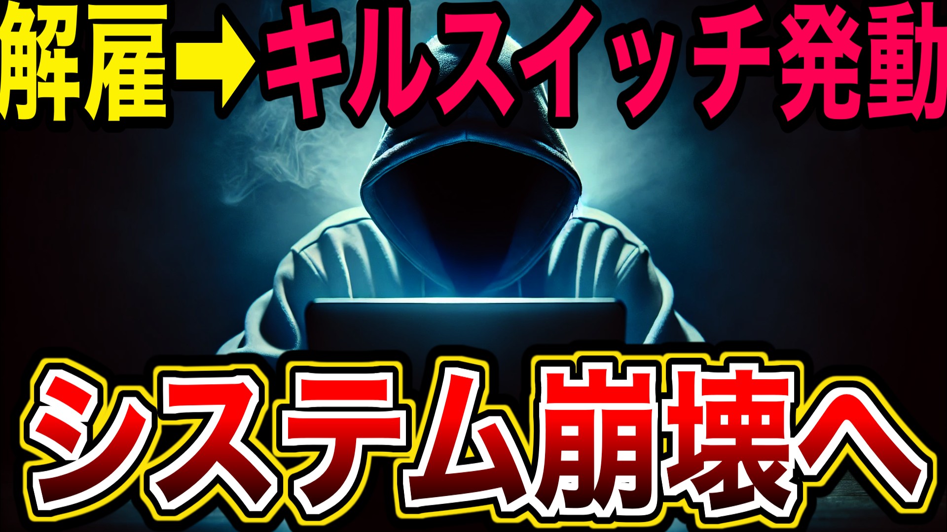 【裁断済み】ゲームプログラミングのためのリアルタイム衝突判定 ゲームプログラミングのためのリアルタイム衝突判定 | Christer
