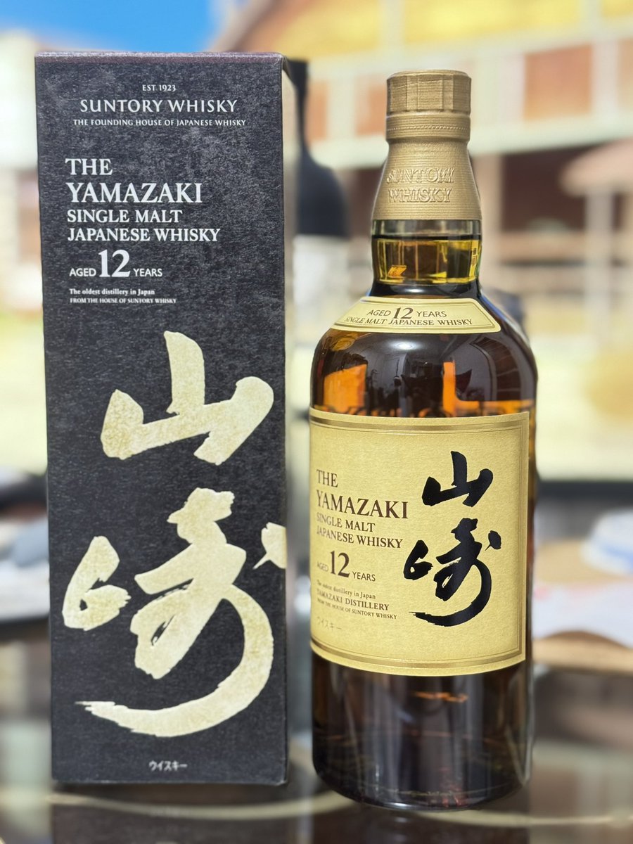 山﨑リミテッド　箱無し 未開栓 2025年最新】未開栓山崎の人気アイテム - メルカリ