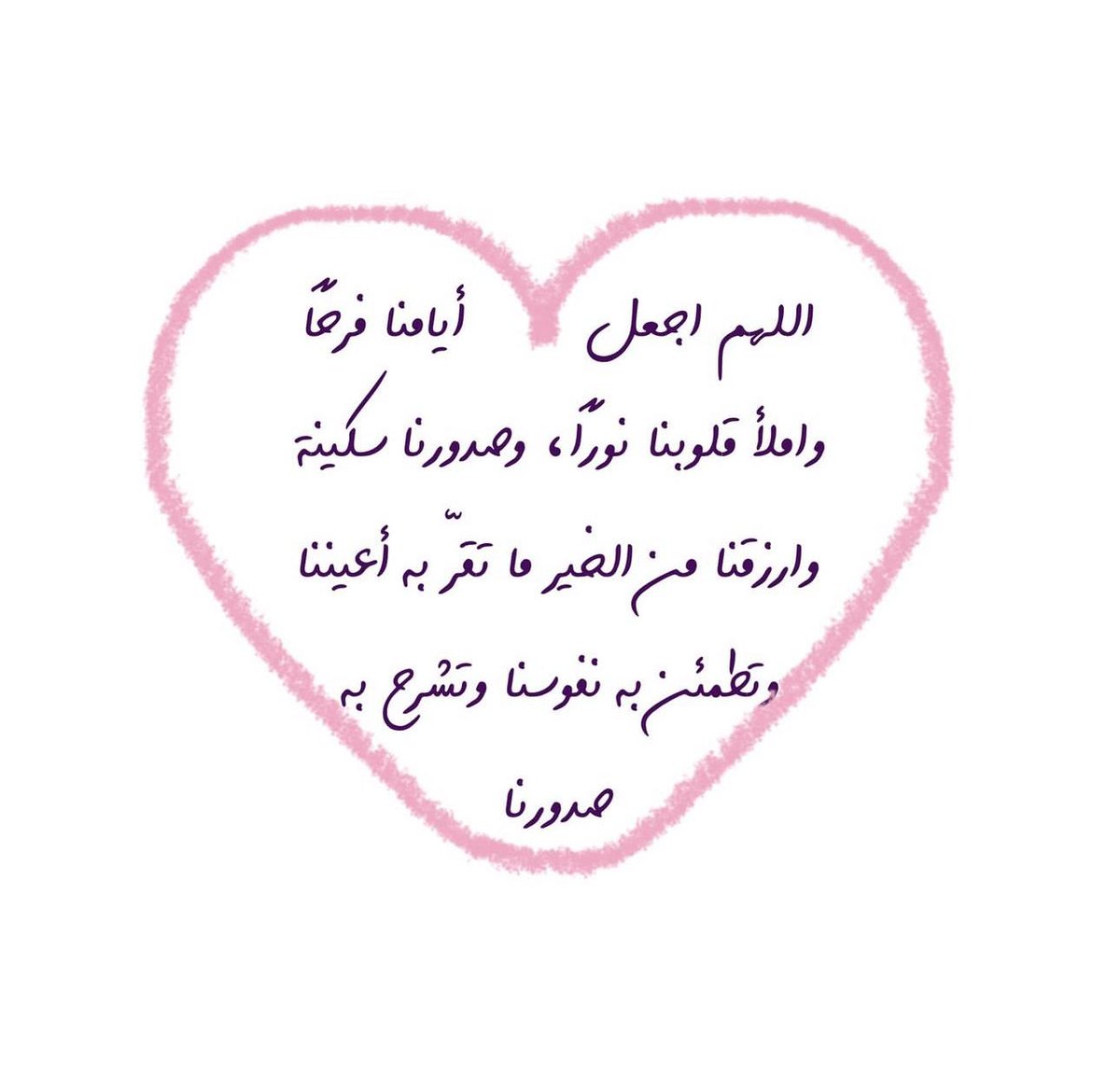 l1lhr's tweet photo. https://t.co/4jjzpM9uac