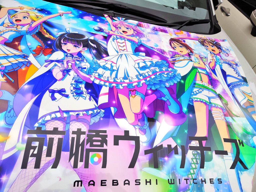 ももりりん 23- ZX-25R Slip-On Exhaust BLADE 発売 – モリワキエンジニアリング