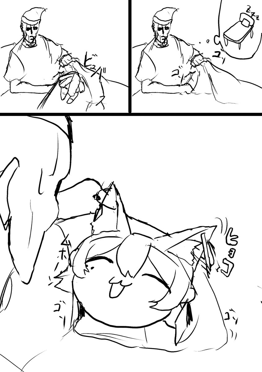 ✖そろそろ冬だし
〇オールシーズン
#マシュマロを投げ合おう
marshmallow-qa.com/messages/5539b…