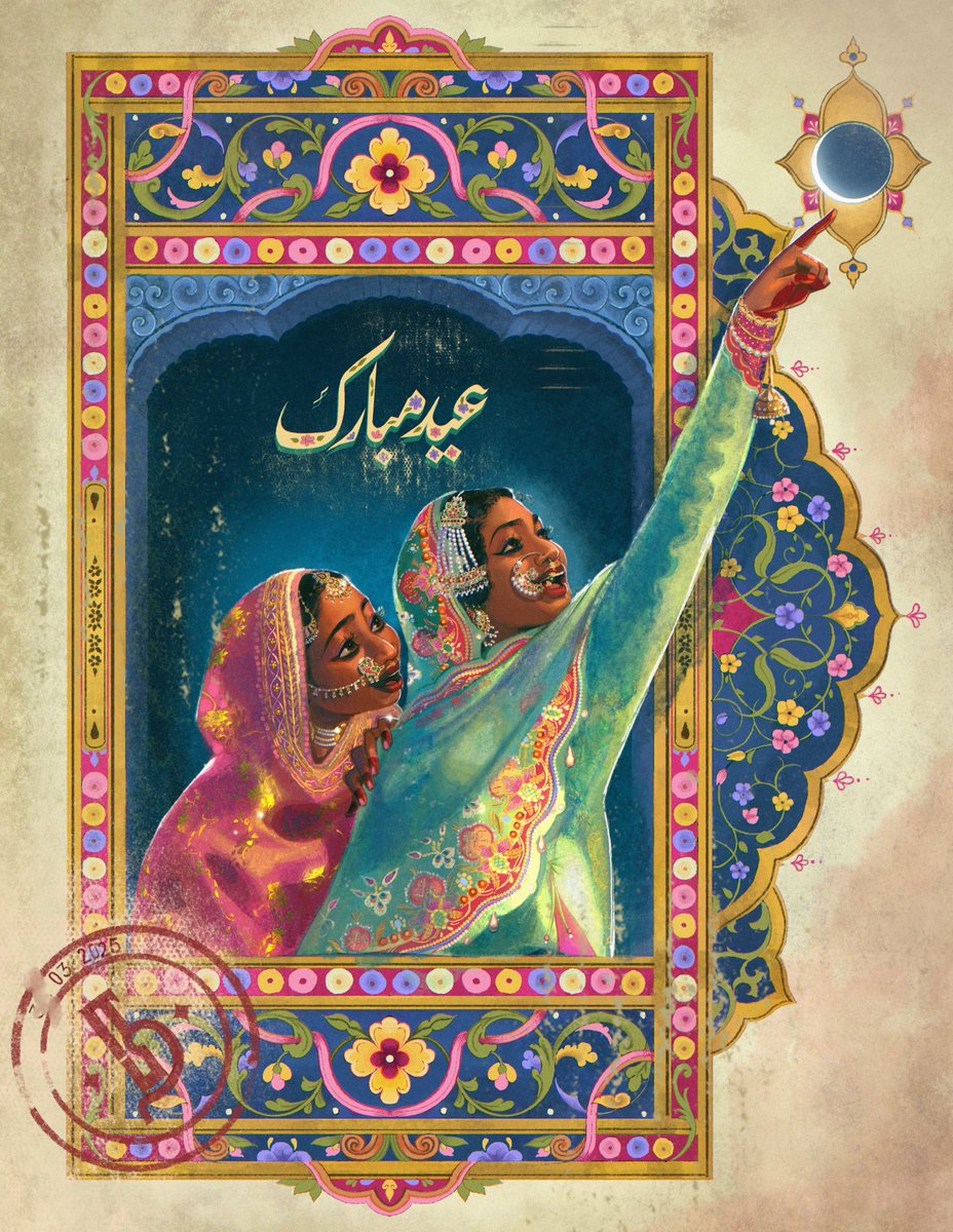 It's generally been a flop year except for my Eid postcards 😭