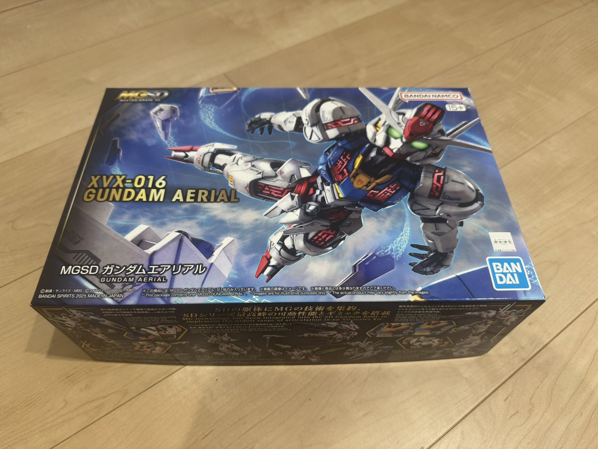 MGSDエアリアル届きました😊
作るの楽しみ