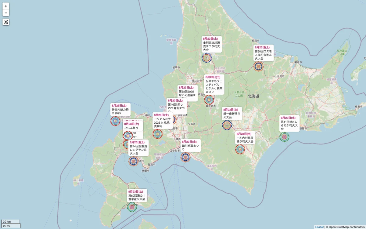 金沢市 花火 今日