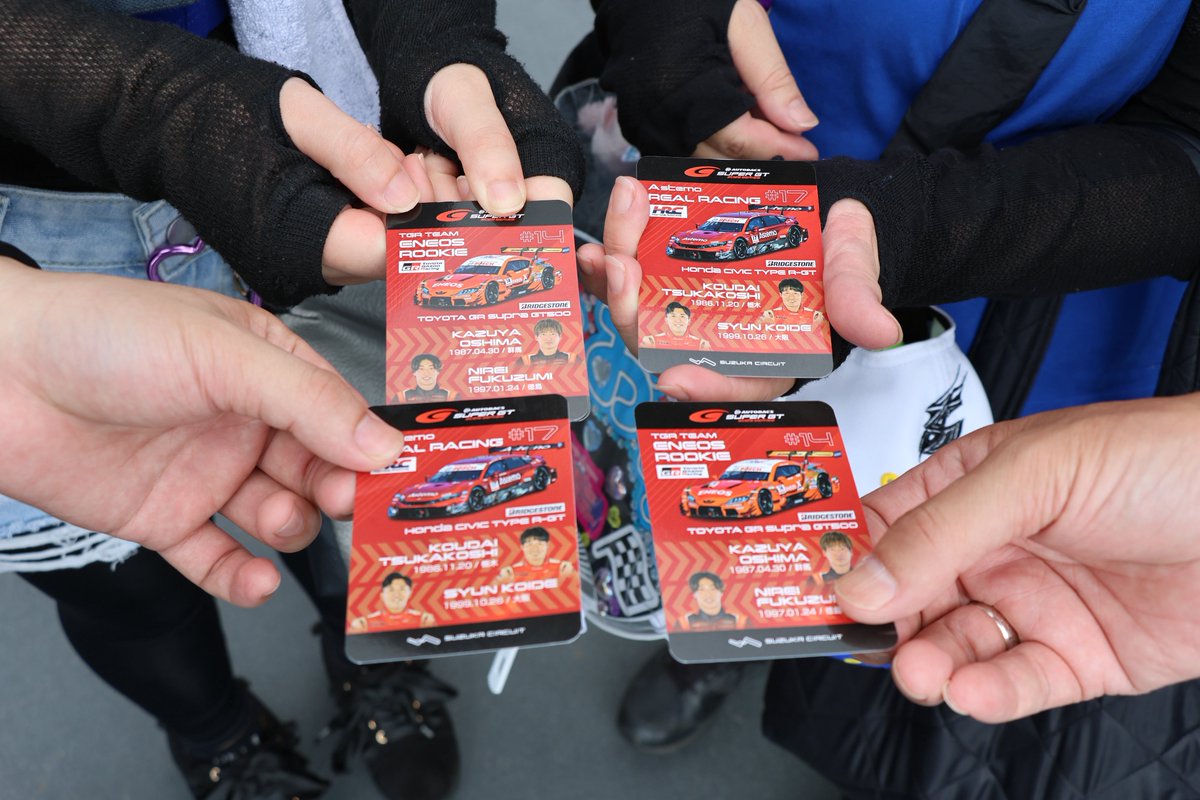 【激レア・美品】鈴鹿サーキット タウンドライブ ハンバーガーカフェテリア割引券 鈴鹿サーキット パーク 「アドベンチャードライブ」ファストライド券