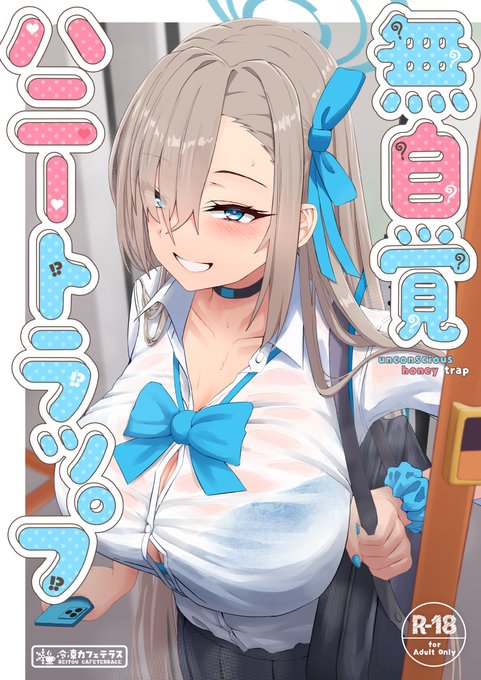 ใใ็ฅใใใ
ๅคใณใๆฐๅใฎ้่ฒฉๅจๅบซใๅพฉๆดปใใใฎใงใๆฐใซใชใฃใฆใใๆนใฏใใฒใใงใใฏใใฆใฟใฆไธใใ๏ฝ!โจ
(ใชใณใฏใฏใใชใผใซใถใไธใใฆใพใ)