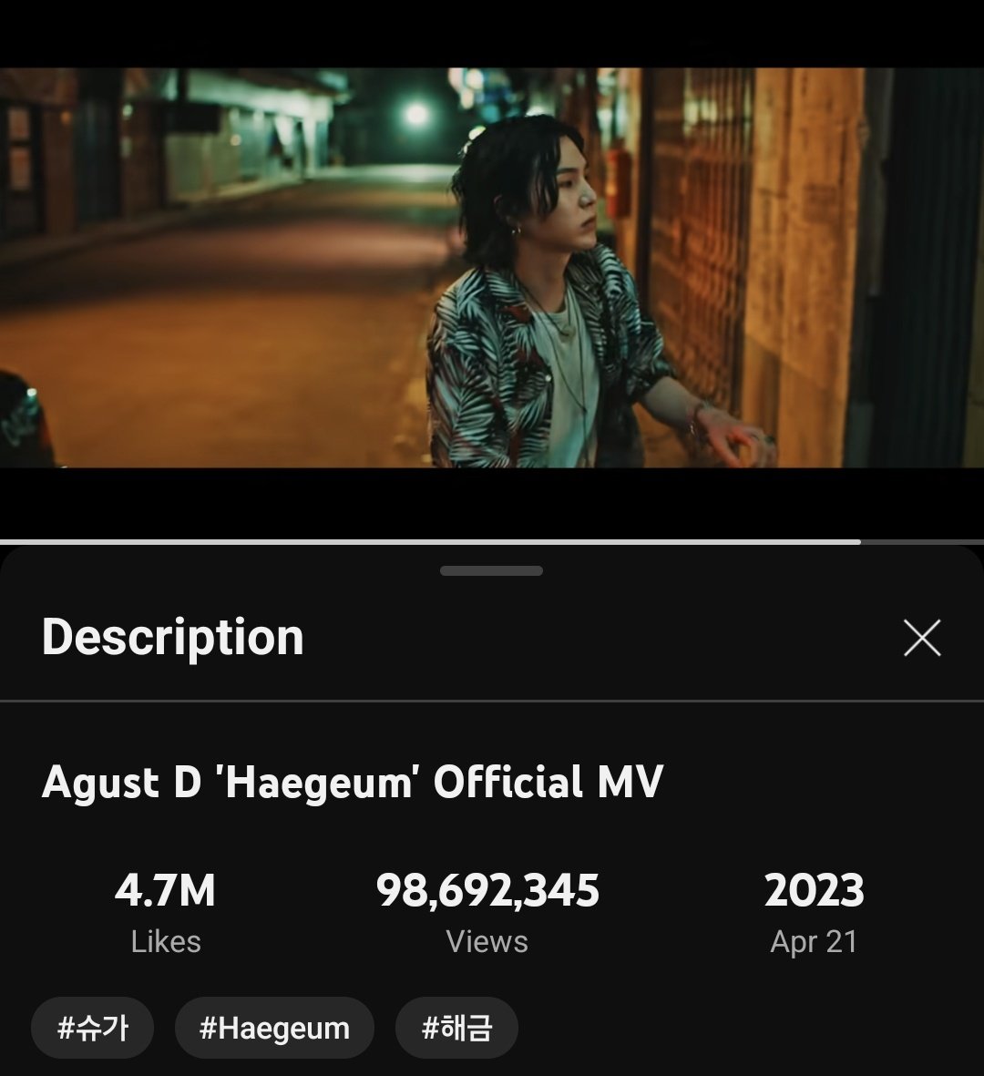 StMinValentino's tweet photo. @MinYoongiBDfb @VoteForMYG @projetoyoongibr STREAM HAEGEUM ON YT
#HaegeumTo100M
#SUGA #AgustD #슈가 #BTSSUGA 

@yoonemperor @yhcshd @yoongIosss https://t.co/rE8BVnUfqS