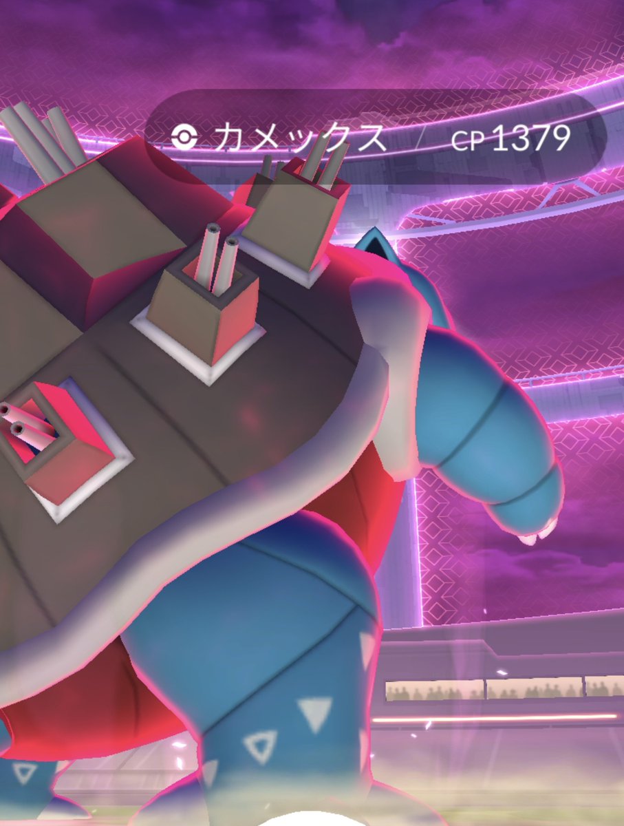 ℳℴ𝒸𝒽𝒶𓂃 𓈒 ໒꒱·̩͙☆🌈 on X: 