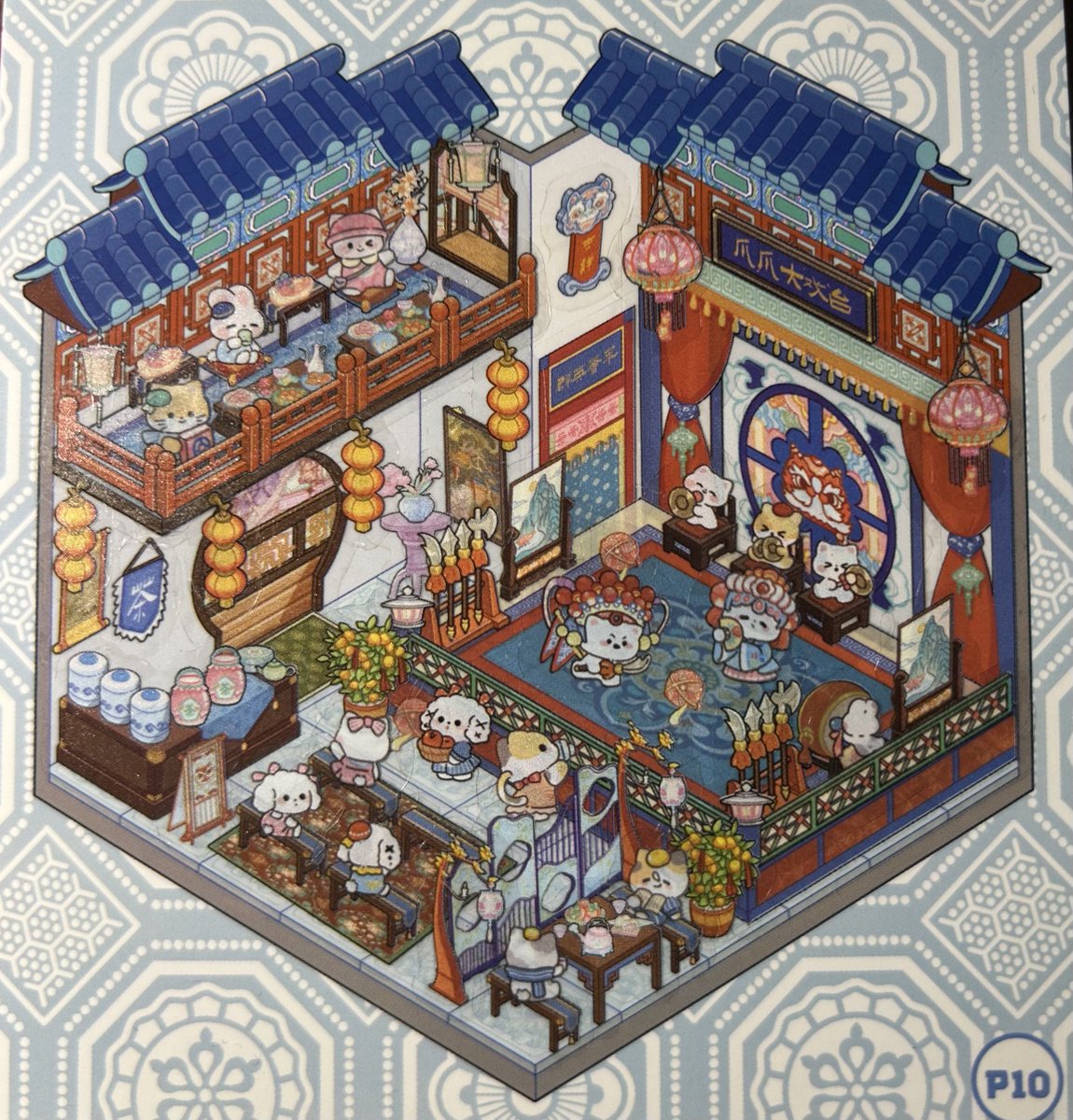 AvoKrys's tweet image. Hoy ya tocaba darle a las pegatinas!!! #StickerBook