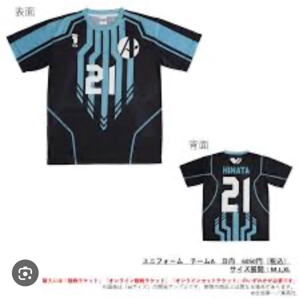 치파🍊 tweet media