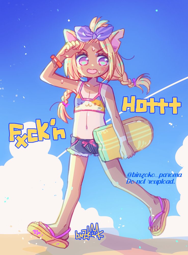 I posted on <a href="/zora/">$zora</a> !!
Link below👇✨check!!