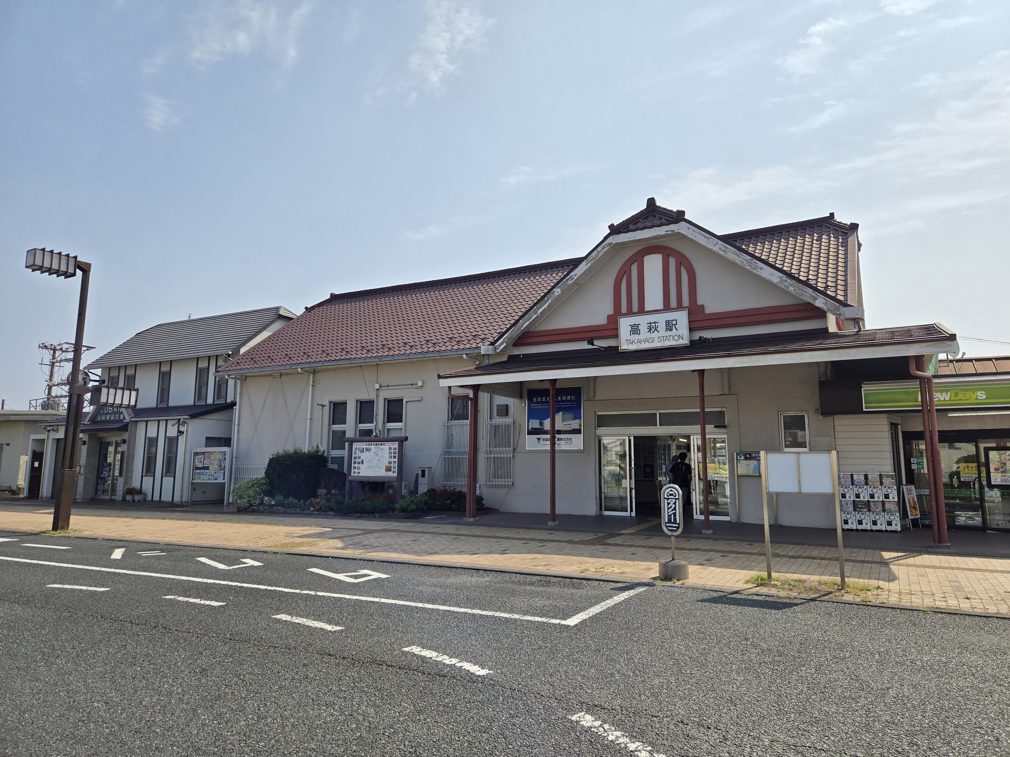 免活に!!高線量‼南砺ペグマタイト(61) DAIKOU 【2025新商品】 フィットネスバイク 家庭用 高齢者 静音