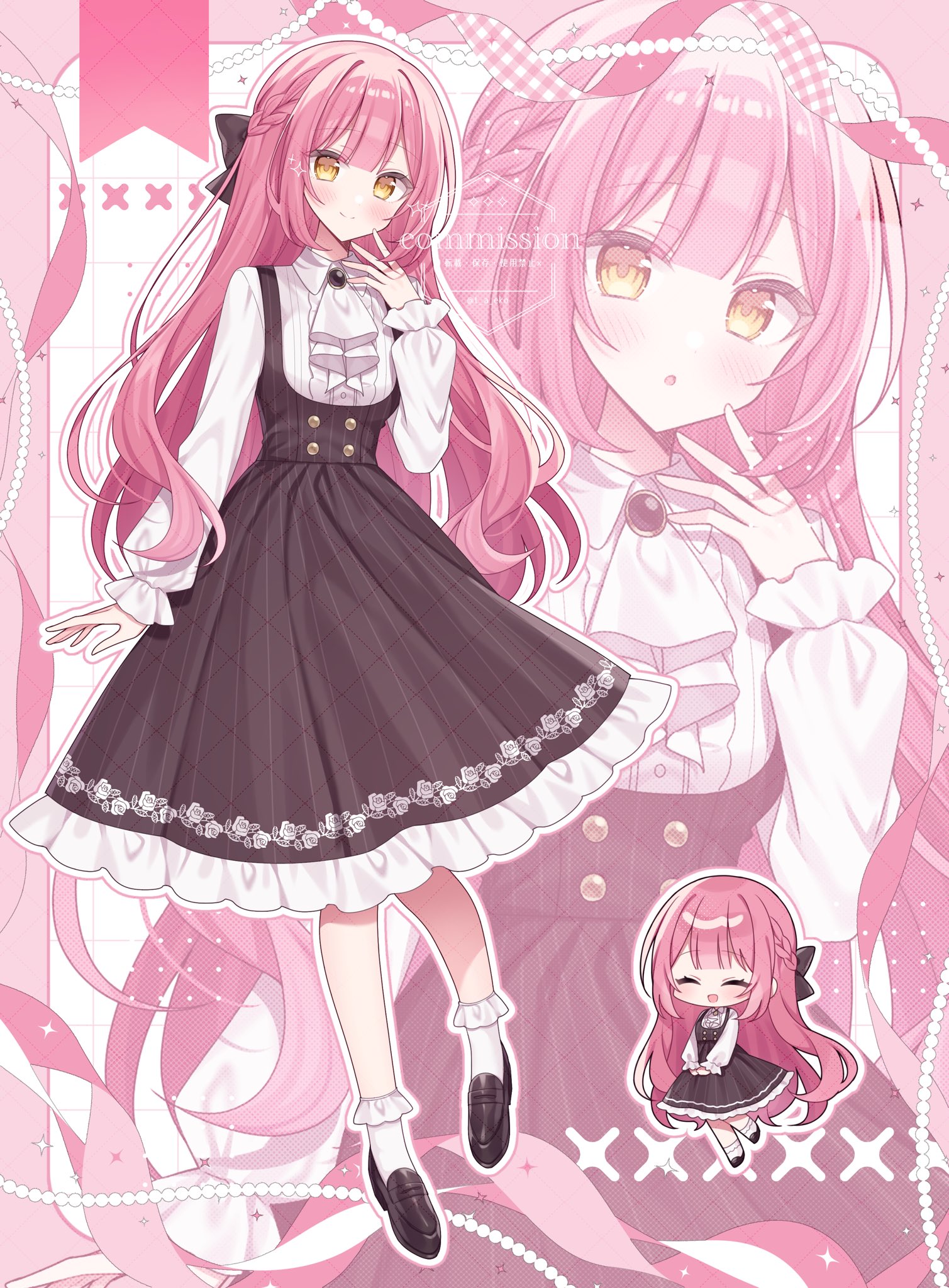 ibuki様♡ありがとうございます♡ 妙子 on X: 