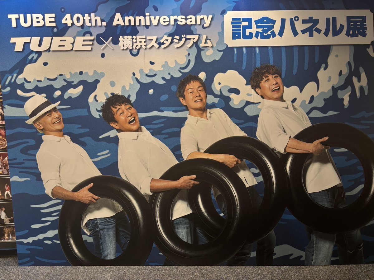 TUBE OFFICIAL（公式） (@TUBE__Official) / X