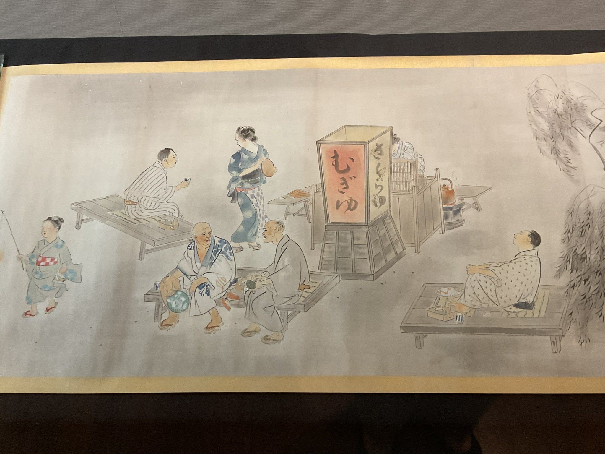 掛け軸　鏑木清方　【菊の花】 掛け軸 鏑木清方 【菊の花】 掛け軸 鏑木清方 【菊の花】 美術品・