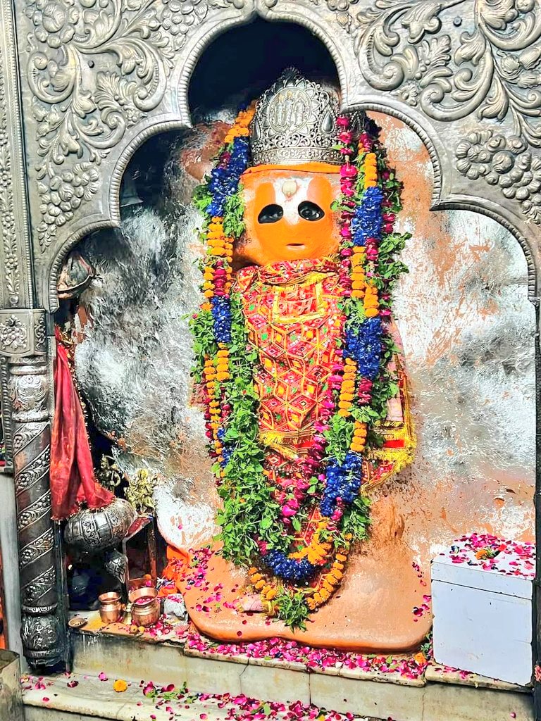 जय हनुमान ज्ञान गुन सागर।
जय कपीस तिहुँ लोक उजागर॥

बोलो जय श्री राम जय श्री हनुमान 🙏🚩🚩
