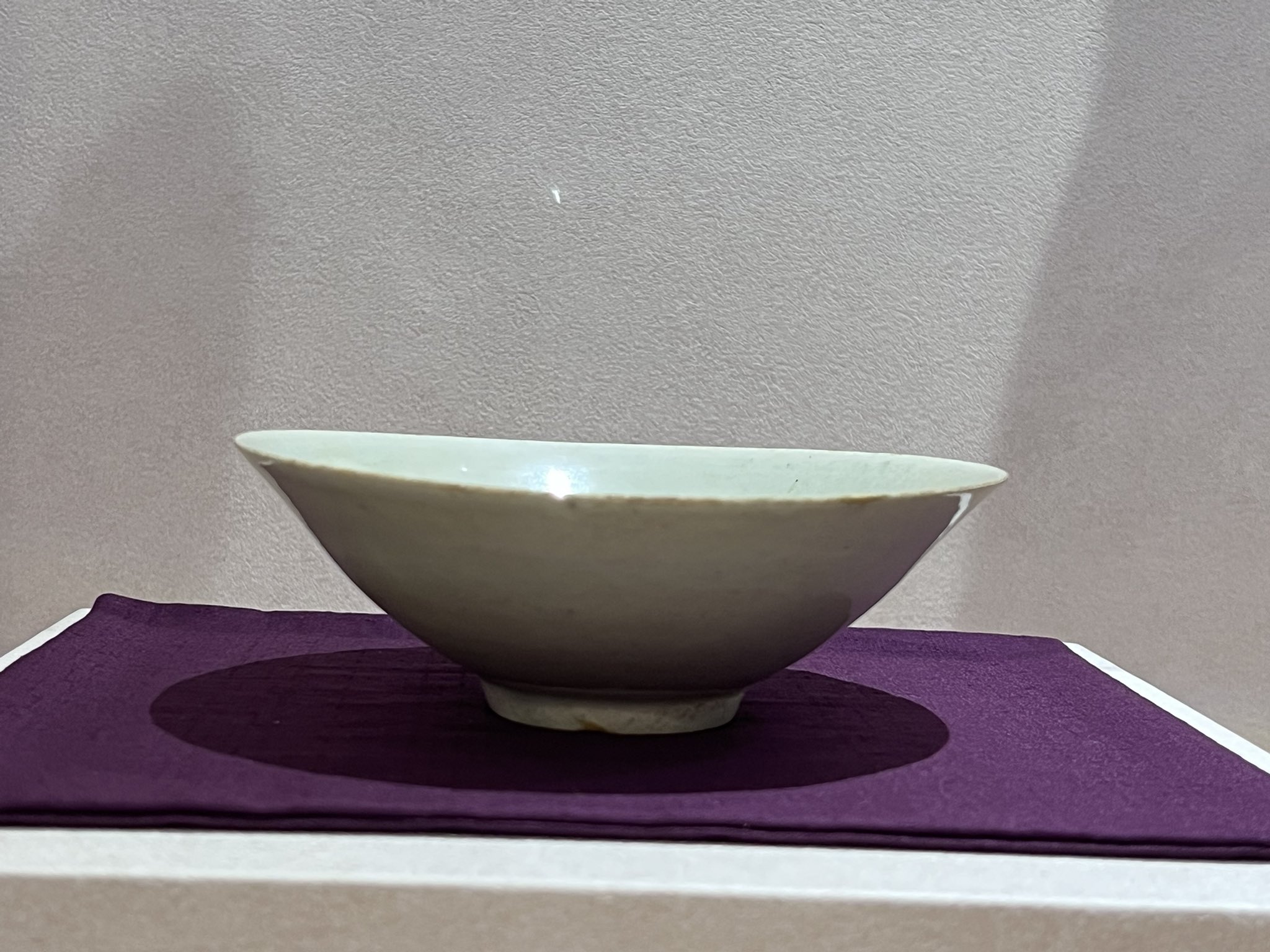 静岡陶芸美術館 on X: 